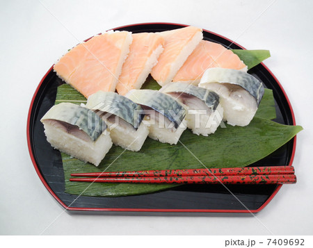 鯖寿司　鱒寿司 7409692