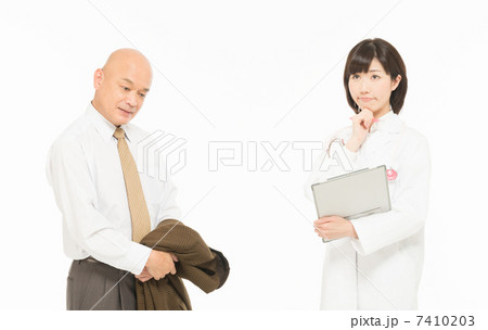 健康診断 健康診断 7410203