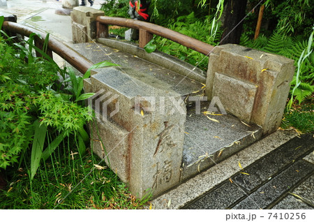 京都 一条戻橋 京都 一条戻橋 7410256