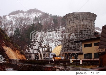 松川地熱発電所 7410496