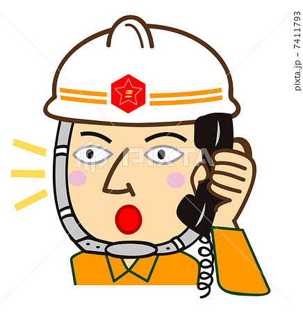 消防士の電話 左向き のイラスト素材