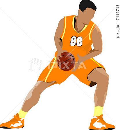 Basketball players. Colored Vector illustration for designers 7412713