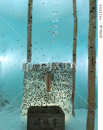 氷の神社 7413454
