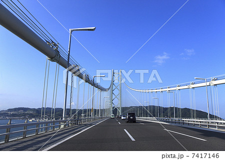 明石海峡大橋 明石海峡大橋 7417146