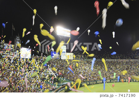 野球場 野球場 7417190