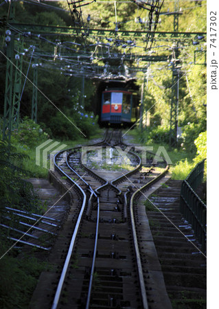 六甲ケーブル 7417302