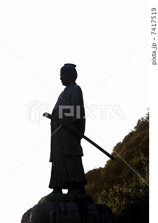 中岡慎太郎像 7417519