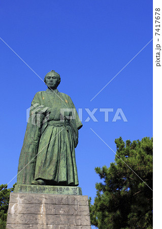 坂本龍馬像 7417678