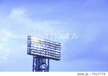 野球場 野球場 7417779