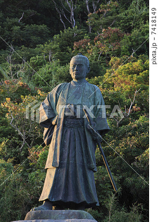 中岡慎太郎像 中岡慎太郎像 7418149