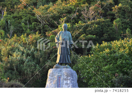 中岡慎太郎像 中岡慎太郎像 7418255
