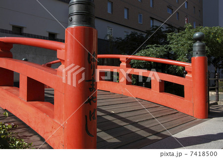 はりまや橋 7418500