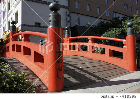 はりまや橋 はりまや橋 7418598