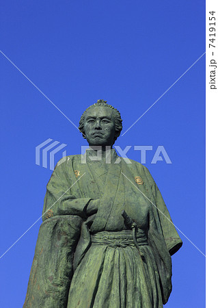 坂本龍馬像 7419154