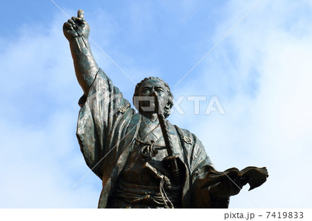 坂本龍馬像 坂本龍馬像 7419833
