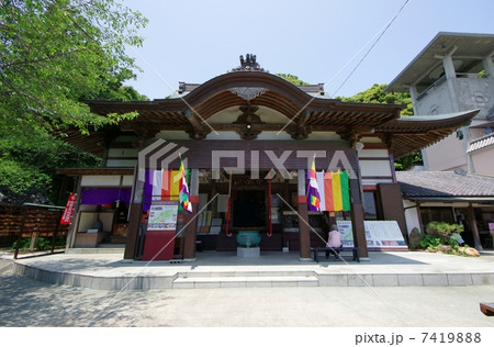 舘山寺 舘山寺 7419888