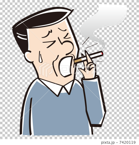 Smoking men - Stock Illustration [7420119] - PIXTA