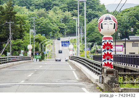 遠刈田こけし橋 7420432