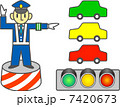 警察　交通安全 7420673
