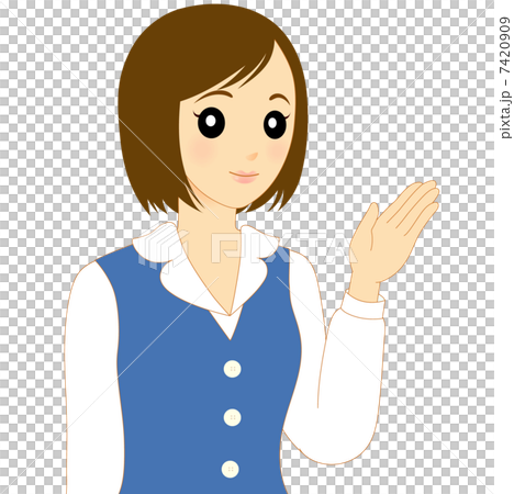 Women who guide Women who guide 7420909