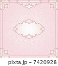 Arabesque(EPS8/Win)(No gradient effect) 7420928