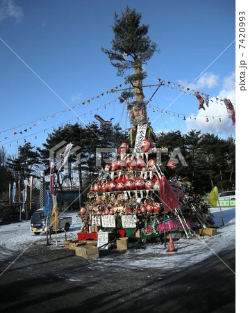 どんど焼き 7420993