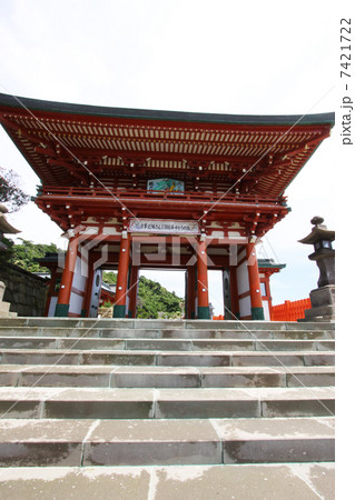 宮崎県日南市鵜戸神宮 7421722