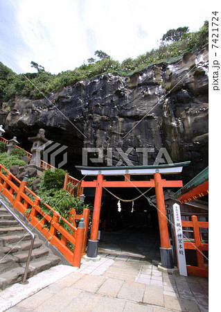 宮崎県日南市鵜戸神宮 7421724