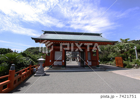 宮崎県日南市鵜戸神宮 7421751