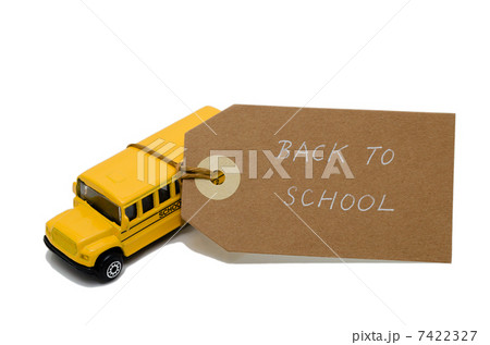 Back to school 7422327