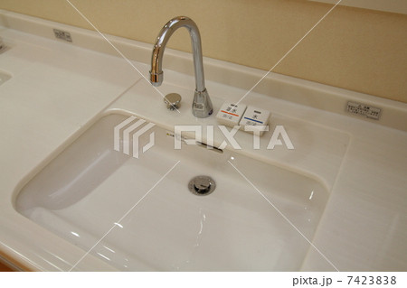 サービス付老人専用住宅 7423838