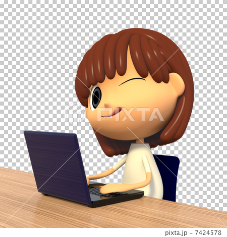 Personal computer operation 7424578