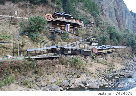 杖立温泉 7424679