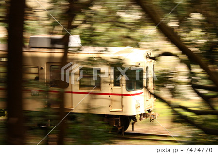 颯爽と走る 7424770