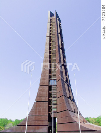 北海道百年記念塔 7425584