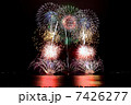 逗子海岸花火大会 7426277