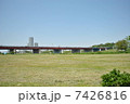 多摩川 7426816