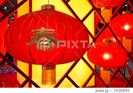 Chinese red lanterns 7426895