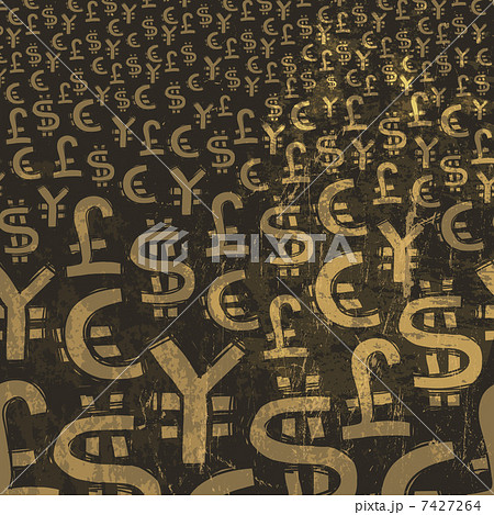 Grunge illustration of king and queen chess figures. Vector Grunge illustration of king and queen chess figures. Vector 7427264
