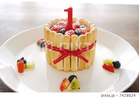 birhday cake 7428024