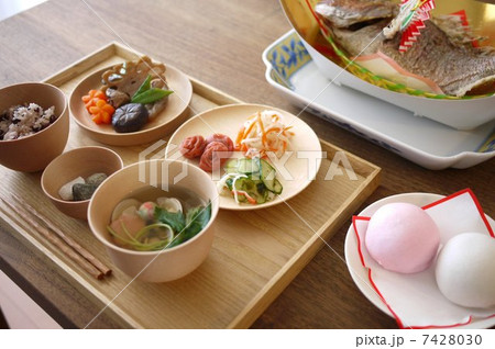 お食い初め お食い初め 7428030