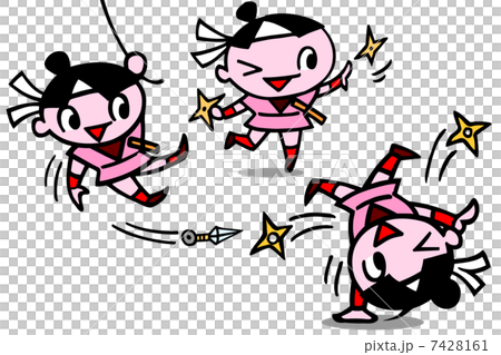 Kids Ninja Ninja 7428161