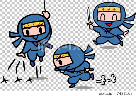 Child ninja man 7428162