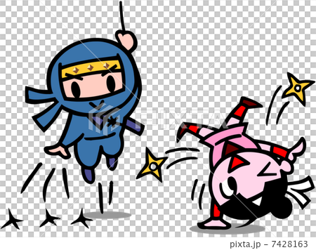 Children ninja 3 7428163