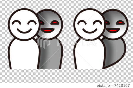 偽善者 偽善者 7428167