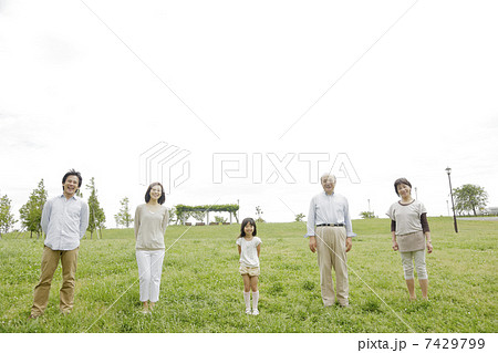 ヨガ教室 ヨガ教室 7429799