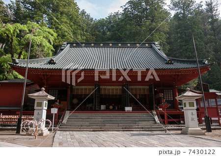 日光二荒山神社拝殿 日光二荒山神社拝殿 7430122