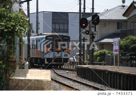 阿字ヶ浦駅 7433371