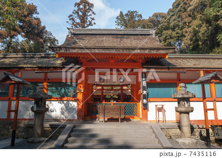 吉田神社 本宮 吉田神社 本宮 7435116