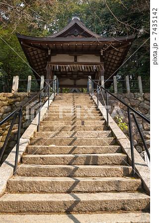 吉田神社　摂社　若宮社 7435142